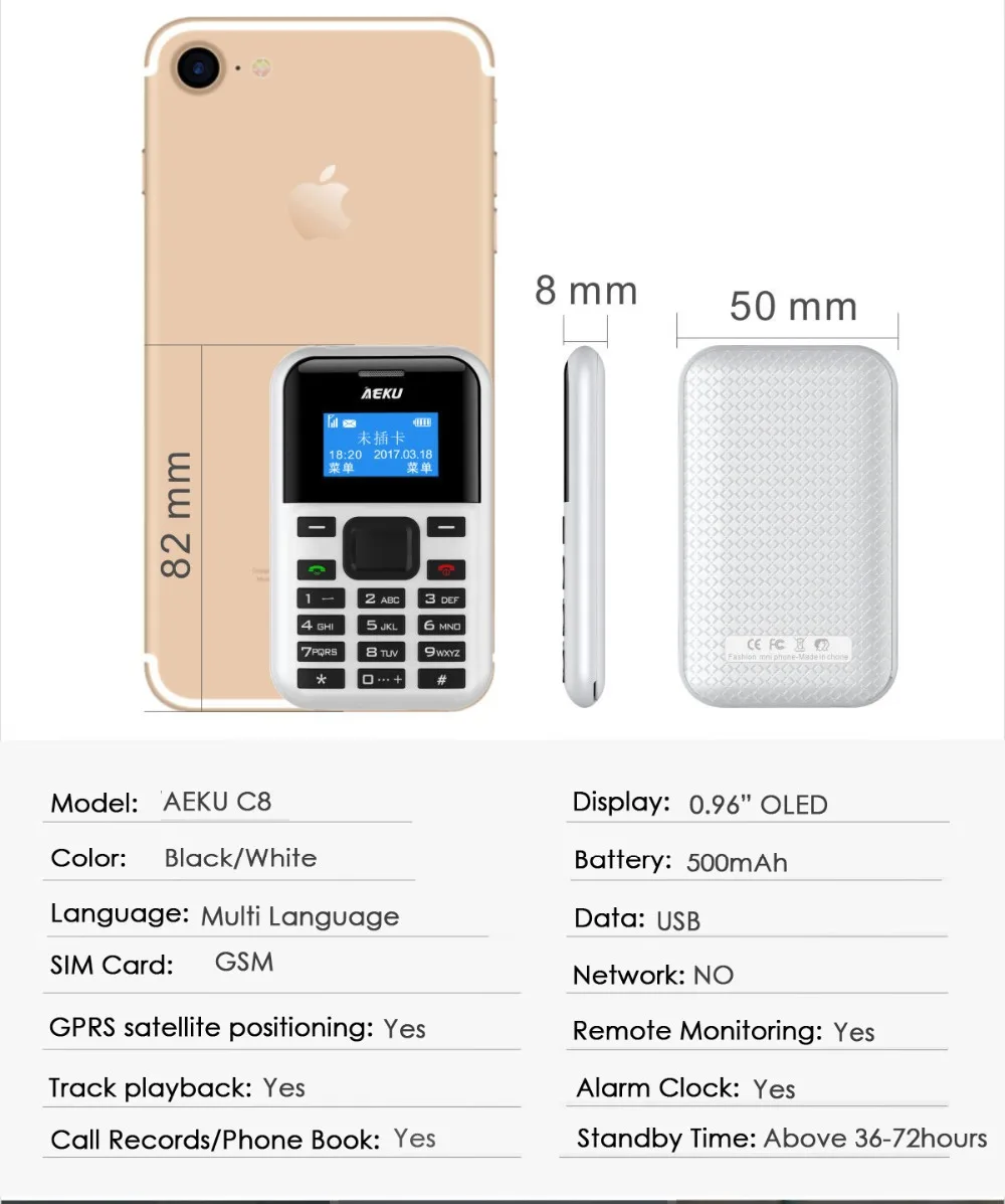 Новейший AEKU C8 мини телефон с низкорадиационной картой PK AEKU E1 M5 C6 MP3-плеер нескользящий дизайн для студентов многоязычный