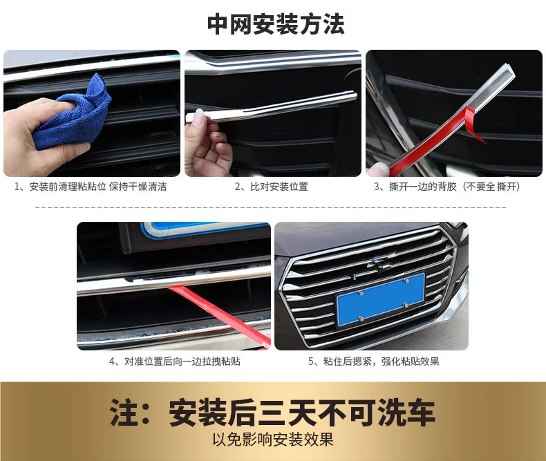 Черный Популярные противотуманных фар решетка для Audi A4L Z2AAL306