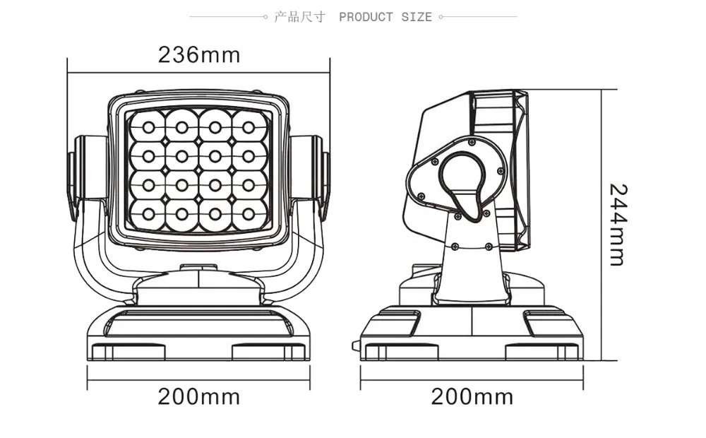 80w-cree-led-camping-lig-06