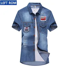 Shirt Short Sleeve Cowboy Men 2017 Summer New Fashion Business male Shirt Boys Best Pop Tops sell like hot cakes blue sizeS-3XL