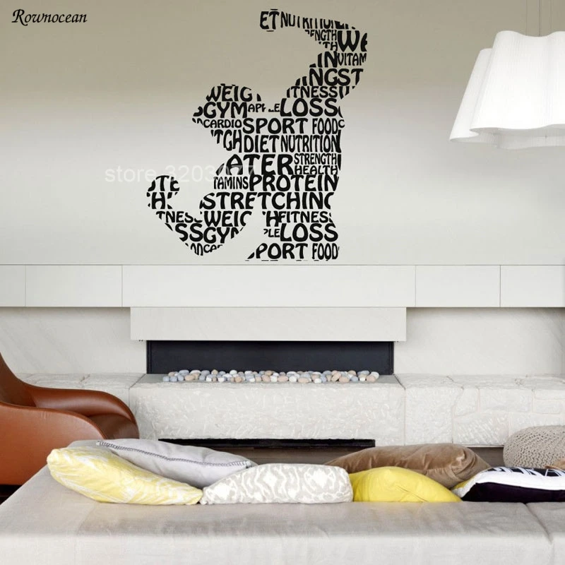 Gym Logo Bodybuilding Fitness Quote Word Wall Vinyl Sticker Quote Word Wall Vinyl Sticker