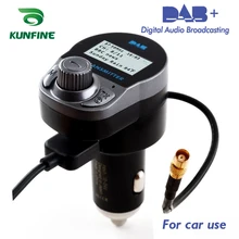 Универсальный автомобильный DAB радио DAB+ приемник BT Музыкальный беспроводной плеер с fm-передатчиком получить телефонный звонок зарядное устройство