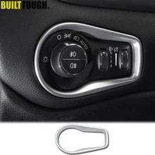 Для Jeep Renegade Хромированная фара противотуманная фара Кнопка регулировки инструмент переключатель панель Крышка отделка рамка