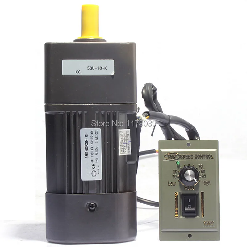 40W 220V AC gear motor,adjustable Speed/variable speed motor Reduction