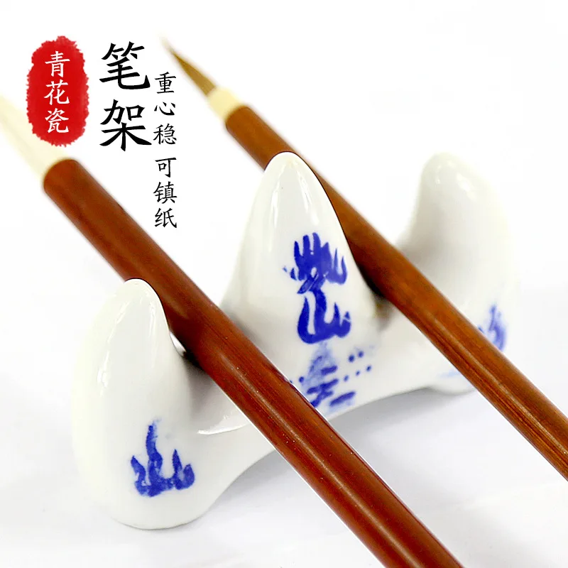 Chinese brush pen holder ceramics Multifunction Ink Holder Dish