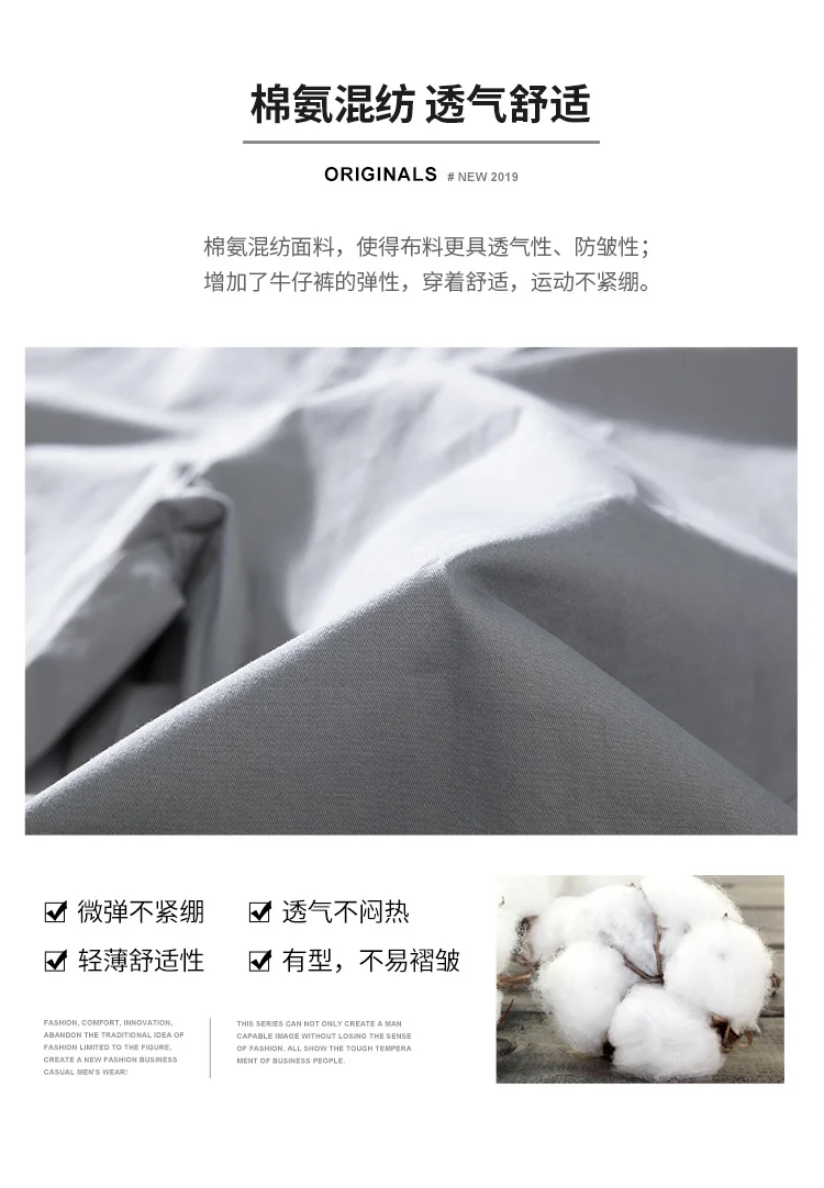 短裤详情_05