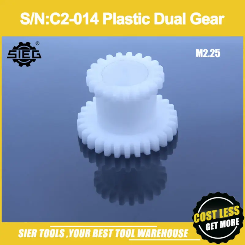 

Free shipping!/S/N:C2-014 M2.25 Plastic Fixed Dual Gear/SIEG C2 Plastic Gear/T29xT21 Teeth duplex gear