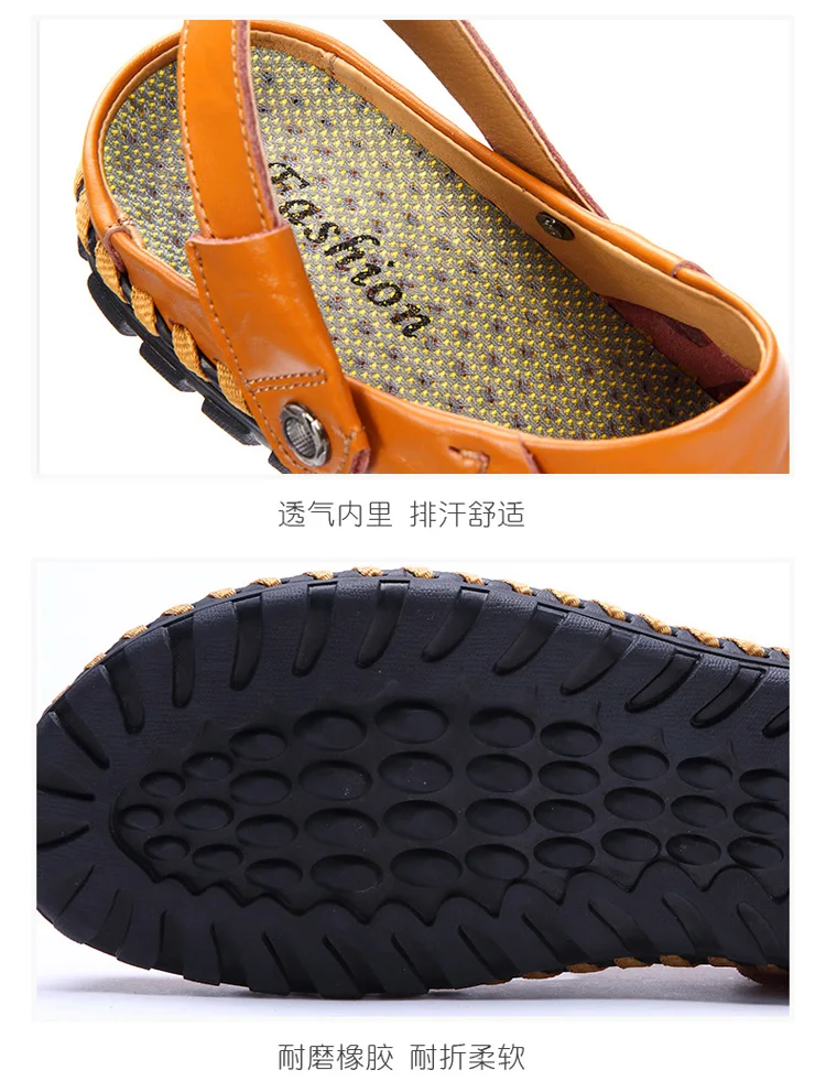 HKIMDL 2019 сандалии из натуральной кожи для мужчин повседневное с закрытым носком Летняя обувь дышащая в рыбацком стиле повс