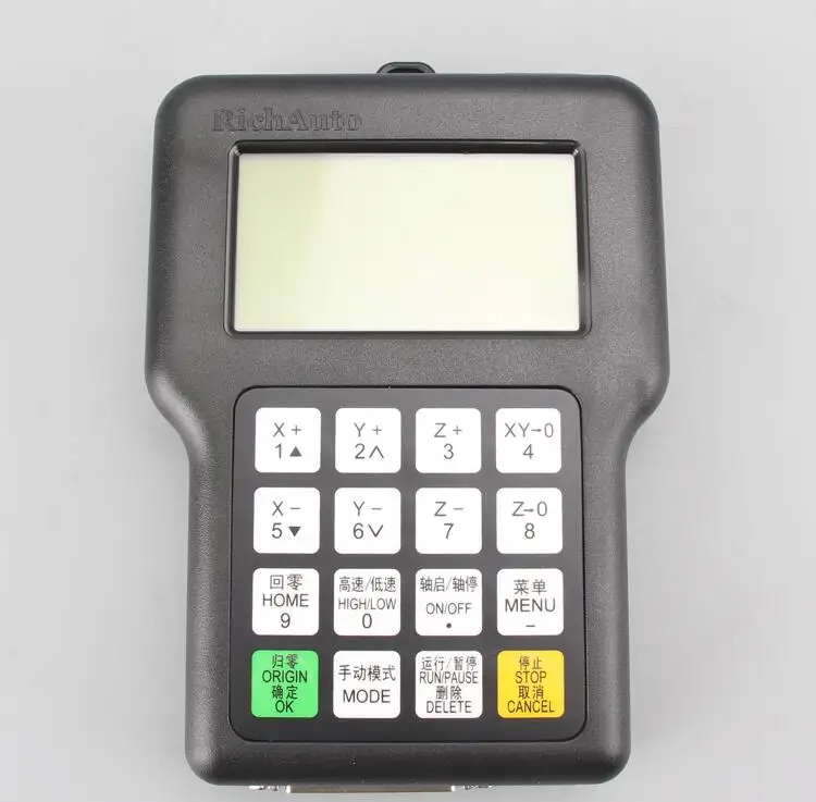 RichAuto A11 DSP controller (5)