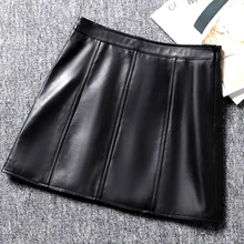 Новинка года; короткая юбка из овчины с высокой талией