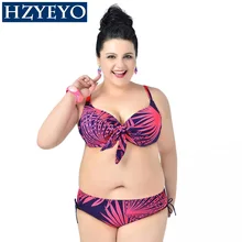 HZYEYO пуш-ап плюс размер бикини большого размера Набор 2XL до 6XL жир женский купальный костюм большой размер, Y-003