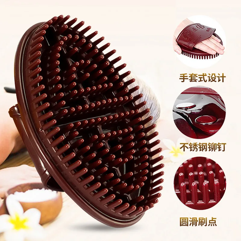 Whole Body Massage Brush Slimming Scraping Dredge Meridian Brush Body