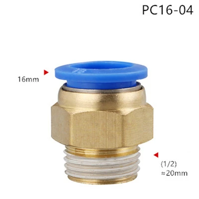 PC 1/8 ''1/4'' 3/8 ''1/2'' Мужской 14 мм 16 мм прямой нажимной Пневматический фитинг для подключения деталей воздушного компрессора - Цвет: PC16-04