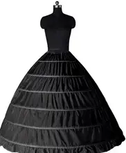 Blanco Negro 6 Aros Enagua de La Crinolina Slip Underskirt enaguas novia anagua Balón vestido de Boda Vestido de noiva jupon