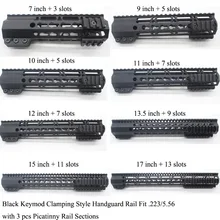 TriRock 7 ''9'' 10 ''11'' 12 ''13,5'' 15 ''17'' дюймов Keymod Handguard Зажимная система крепления+ 3 x Пикатинни секции