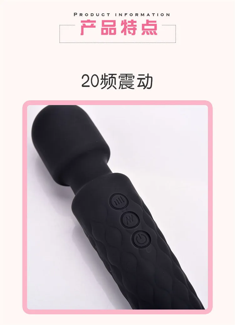 9073467819_1046844019