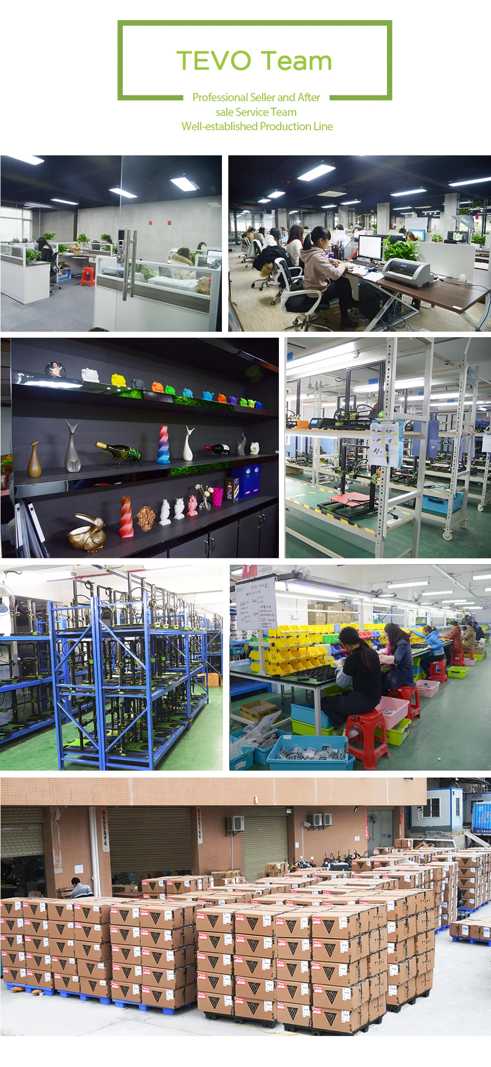 Factory