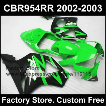

Low price pure green mold fairing kit for HONDA CBR900RR fireblade fairing kit CBR 954 2002 2003 CBR954 02 03 black bodywork