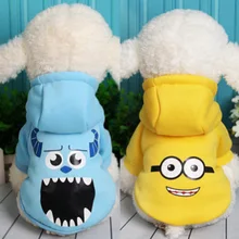 Bichon com capuz camisola filhote de cachorro roupas de pelúcia primavera e outono pequeno pet cães roupas filhote de cachorro kitty bomi