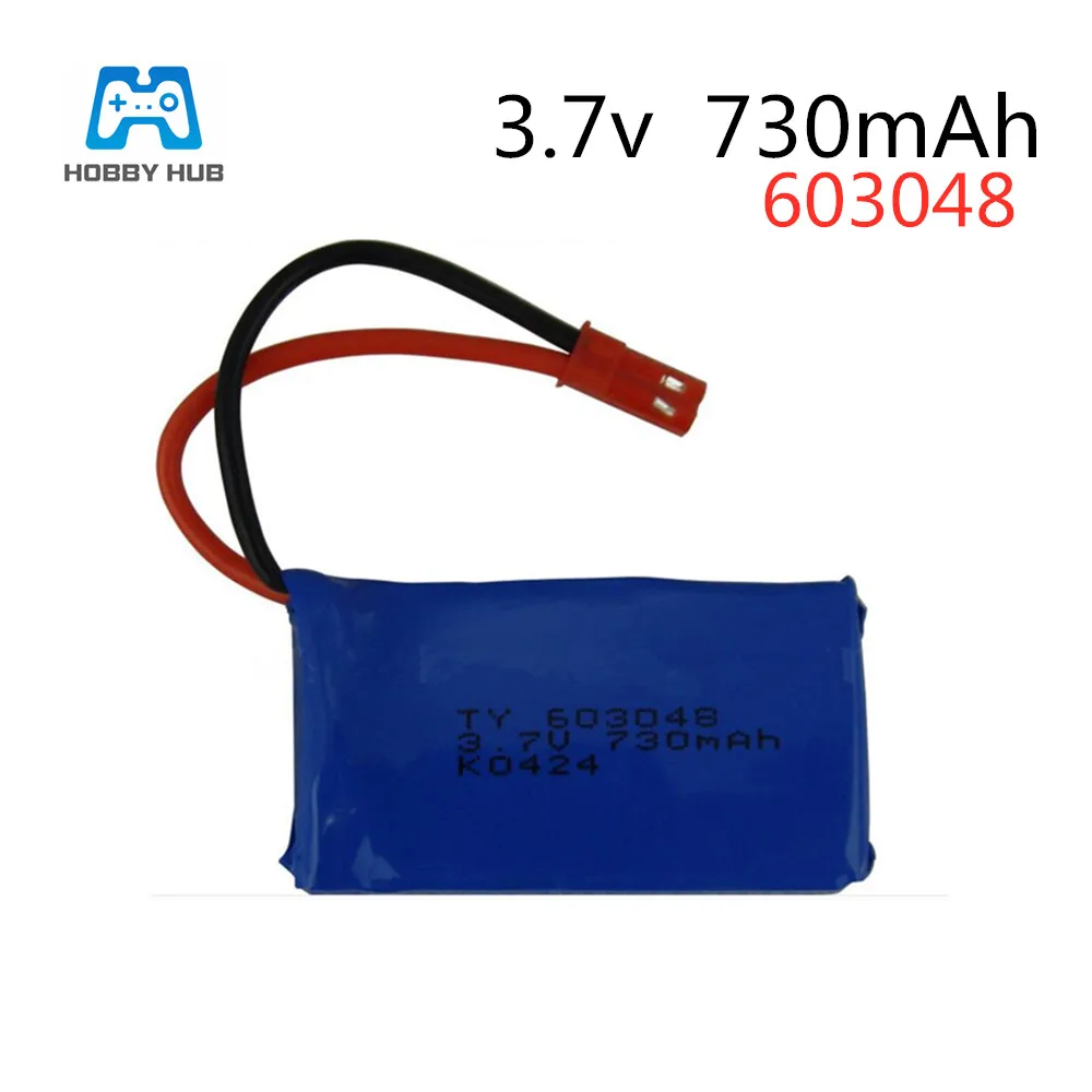 

3.7V 730mAH Lipo Battery For WLtoys V626 V636 V686RC Quadcopter Spare Parts 3.7 V 730 mAH JST plug 603048 Lipo battery