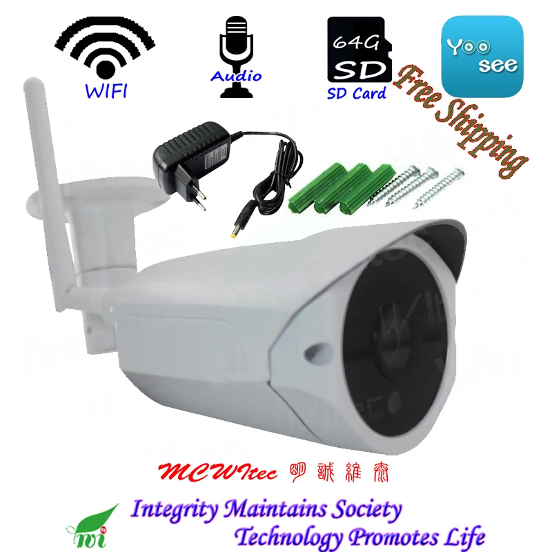 

Audio Reset WIFI IPC 960P Security Camera and Bracket ONVIF P2P IP Cam Night image IR CCTV SD Card RTSP Outdoor Alarm