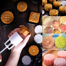 1 баррель + 10 штампов набор 3D цветов Mooncake плесень ручное давление помадка луна торт форма для выпечки, Сделай Сам аксессуары для торта(China)