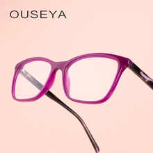 Женские очки TR90 оправа оптическая прозрачная Модная брендовая дизайнерская квадратная оправа для очков близорукость# LS8002