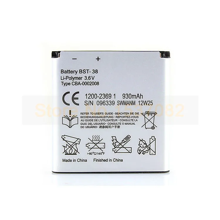 BST Batterie Battery Akku Sony Sony Ericson BST38 BST 38 Pour Le W580i 