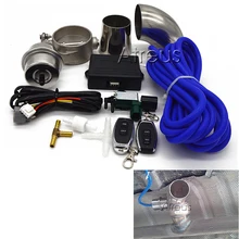 Автомобильный клапан управления выхлопом, комплект выреза 51 мм 63 мм 76 мм, труба закрытого типа с вакуумным приводом с беспроводным пультом дистанционного управления