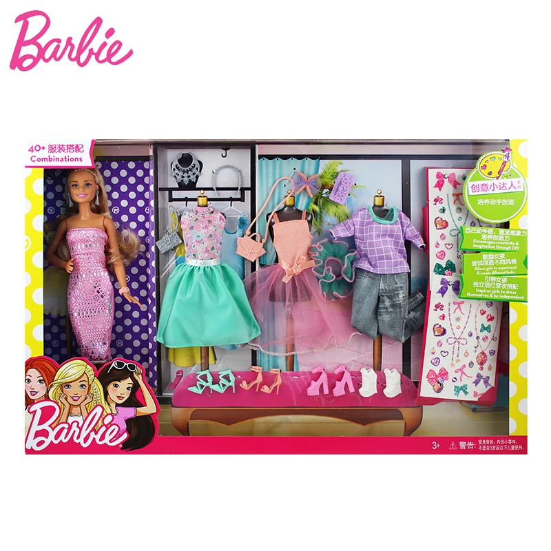 creative doll designs