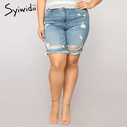 Большие размеры джинсовые шорты женские с кисточками до колена 5xl Женские свободные рваные джинсовые штаны с кисточками женская одежда 2019