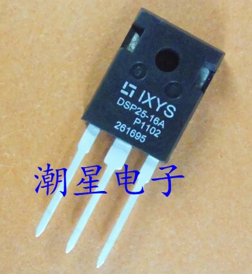 

freeshipping DSP25-16A DSP25-16A