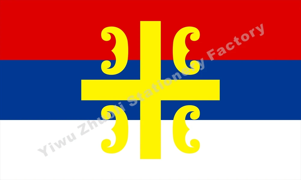 Флаг сербийской сербы, Республика серба, 150X90 см(3X5 футов), 120 г, 100D, полиэстер, двойной, Прошитый, высококачественный баннер