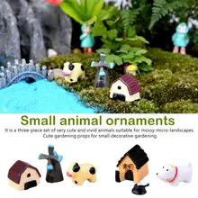 Микро-пейзаж украшения 3 шт. кукольный домик бонсай космический микро-ландшафт DIY цветочный горшок миниатюрный Декор набор двора и сада декор