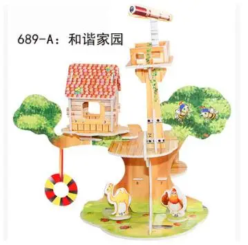 3D Puzzle Jigsaw Baby toy Kid Early learning Castle Construction pattern gift For Children Brinquedo Educativo Houses Puzzle WYQ - Цвет: 689-A