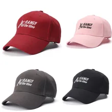 Летняя кепка унисекс для мужчин, женщин и мальчиков, для взрослых, Полиэстеровая Кепка, спортивные шапки с надписями, для улицы, для спортзала, Повседневная Кепка, Прямая поставка#0422