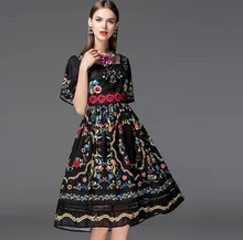 New Arrival Women's Square Neckline Short Sleeves Floral Printed Embroidery High Street Elegant Runway Dresses