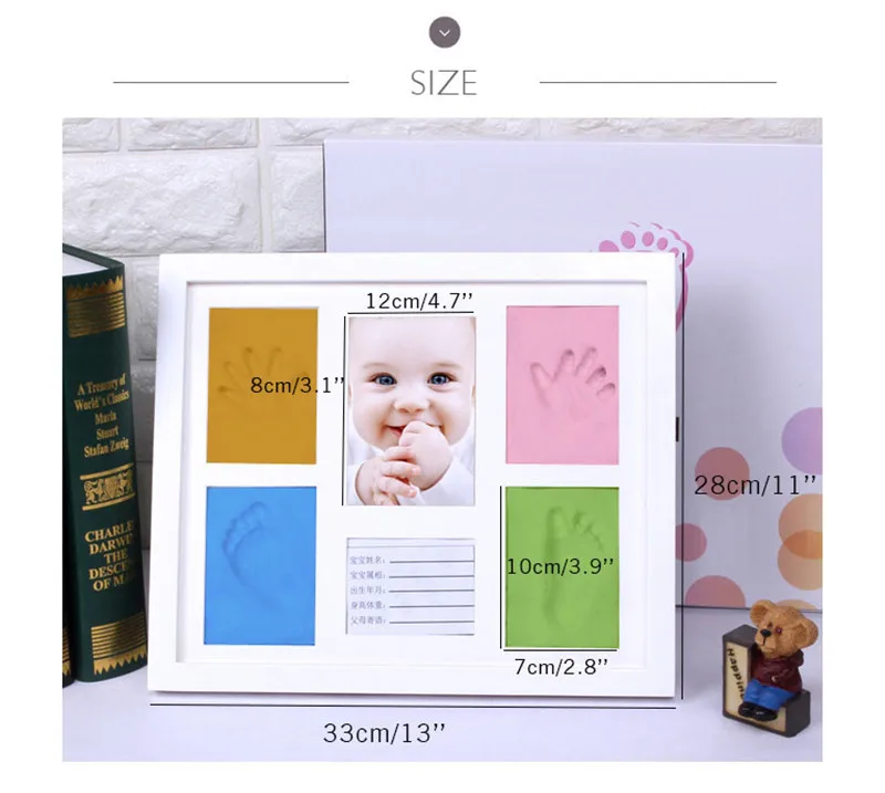 frame (2)