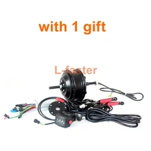 24 В/36 в 250 Вт комплект для электрического велосипеда с бесщеточным двигателем комплект для переоборудования для электрического велосипеда Youe мотор с задней ступицей подходящий диск тормоз и скоростная передача