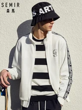 SEMIR Men Sports Jacket with Stand-up Collar Mens Full-Zip Jacket with Side Strip at Sleeve Zip Jacket with Front Slant Pocket SEMIR Men Sports Jacket with Stand-up Collar Mens Full-Zip Jacket with Side Strip at Sleeve Zip Jacket with Front Slant Pocket
