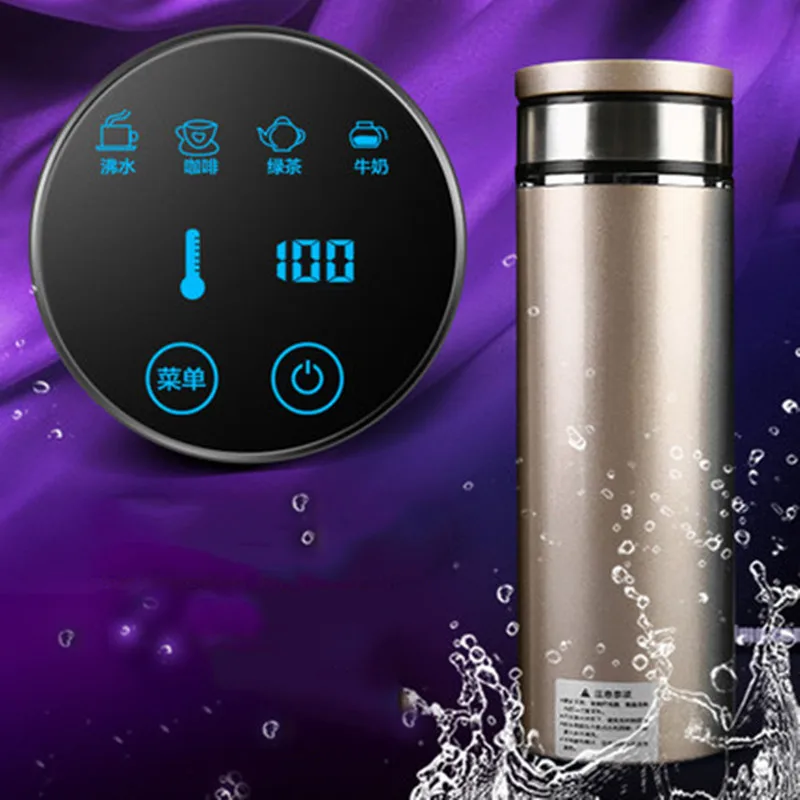 Portable 350ml Car Auto Heating Cup Adjustable Temperature Car Boiling Mug Electric Kettle Boiling