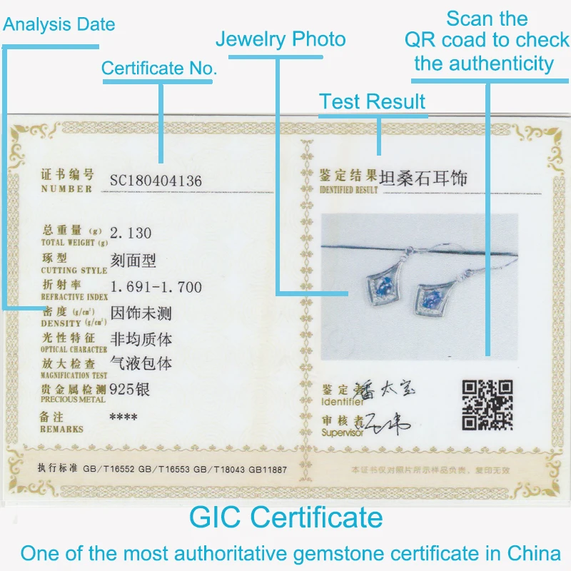 certificate-11