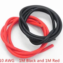 50 компл./лот 10AWG 1 м черный+ 1 м красный высокотемпературный силикон провода/кремнезем гель провода/силиконовый кабель из луженой меди