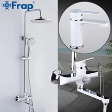 FRAP White Shower faucet Bathroom Faucets mixer bath shower basin faucets sink taps rainfall shower head set Sanitary Ware Suite FRAP White Shower faucet Bathroom Faucets mixer bath shower basin faucets sink taps rainfall shower head set Sanitary Ware Suite
