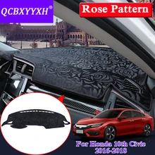 Автомобильный Стайлинг для Honda 10th Civic- RHD& LHD розовый узор коврик на приборную панель защитный интерьер Photophobism коврик тент подушка