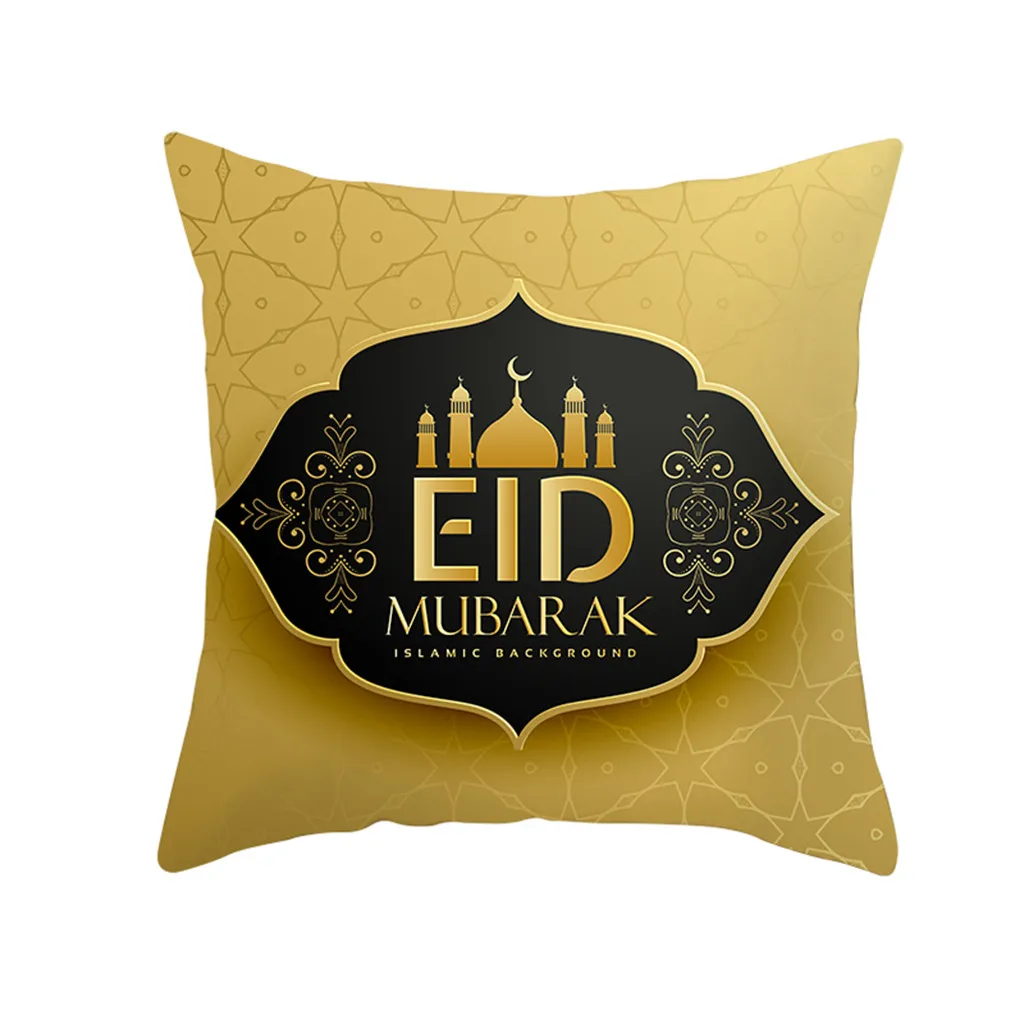 45X45 см исламский Eid Mubarak украшения для дома наволочка Рамадан Декор Диван хлопок мусульманская мечеть декоративная подушка Cover27