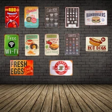 Потертый шик жестяная вывеска гамбургеры, хот-доги, Wi-Fi, барбекю, кофейное меню художественный настенный плакат ресторан кофе кафе Железный Настенный декор