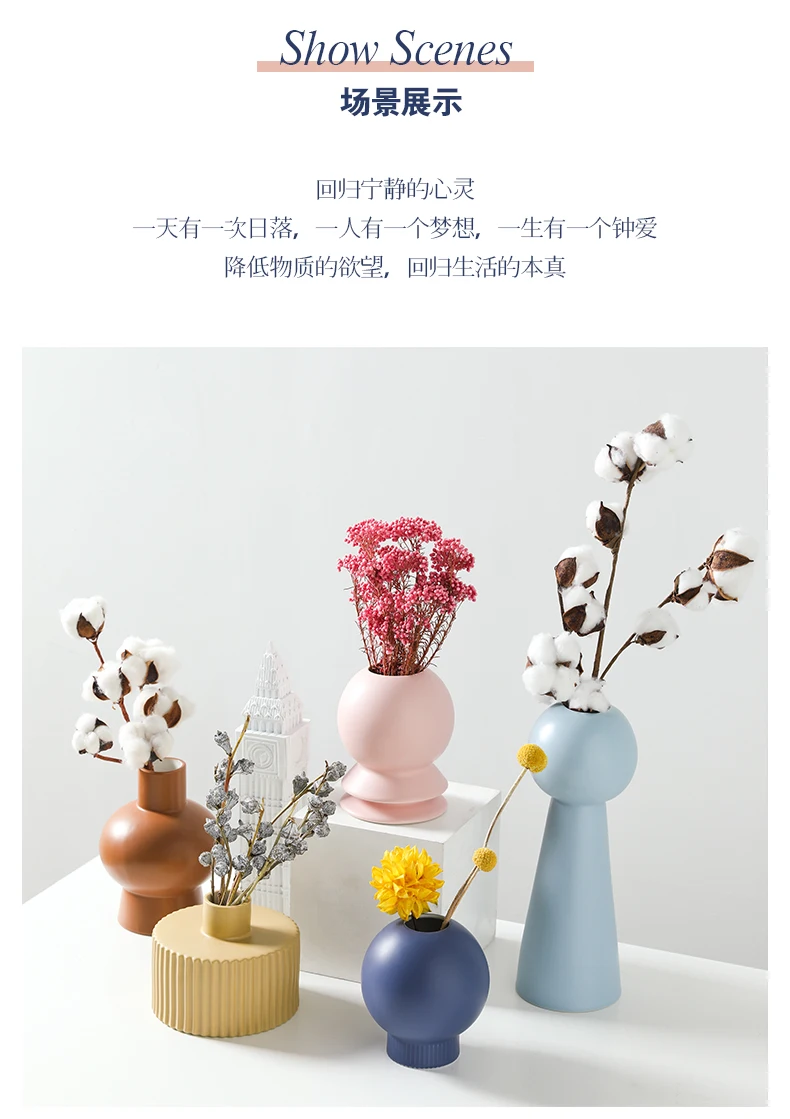 Керамическая ваза, украшение дома, аксессуары для гостиной, простая Цветочная композиция, цветочный винный шкаф, украшение, цветок