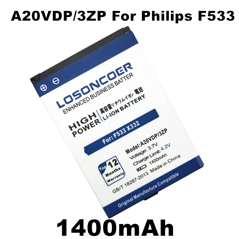 Аккумулятор philips f533