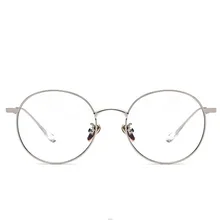 Новые повседневные модные изысканные простые высококачественные анти-синие очки круглое плоское зеркало в раме мужские и женские очки